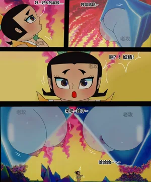 第51页图