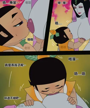 第58页图
