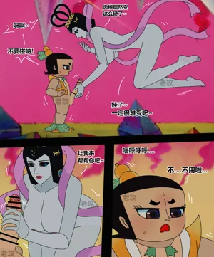 第60页图