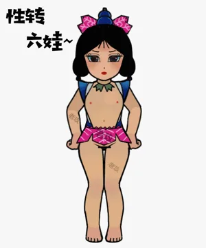 第95页图