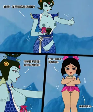 第97页图