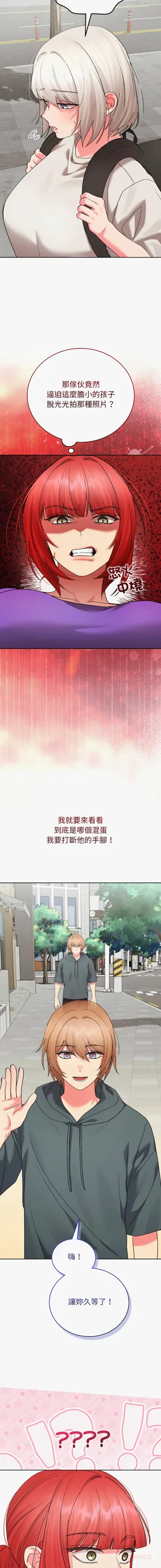 第102頁圖