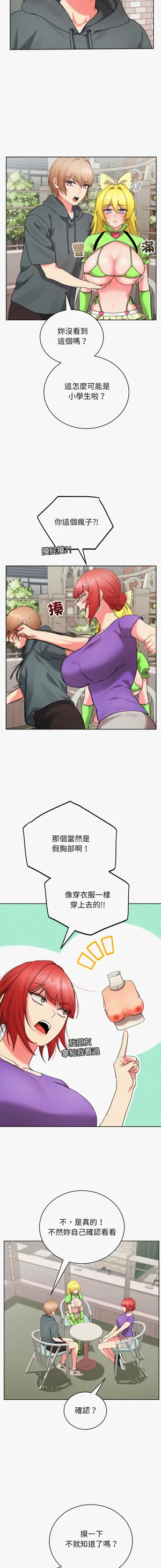 第107頁圖