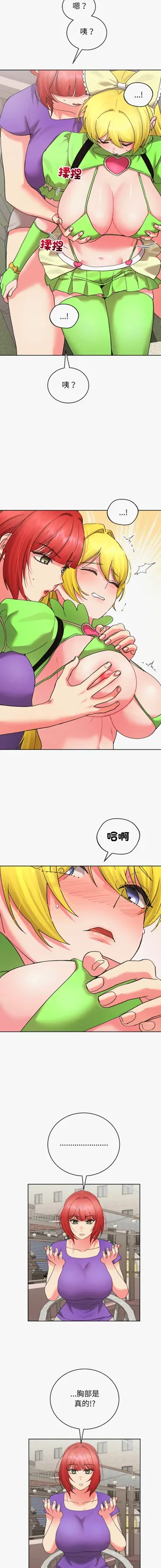第109頁圖