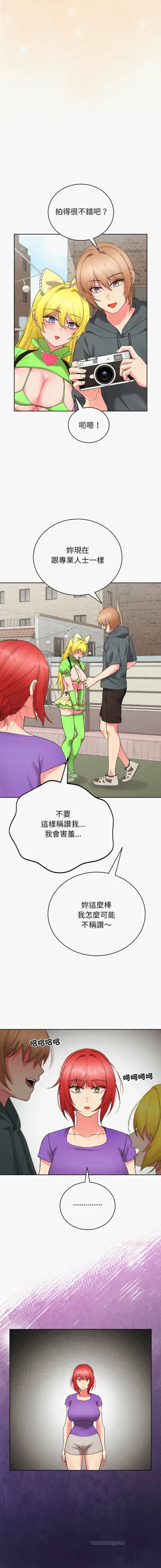第113頁圖