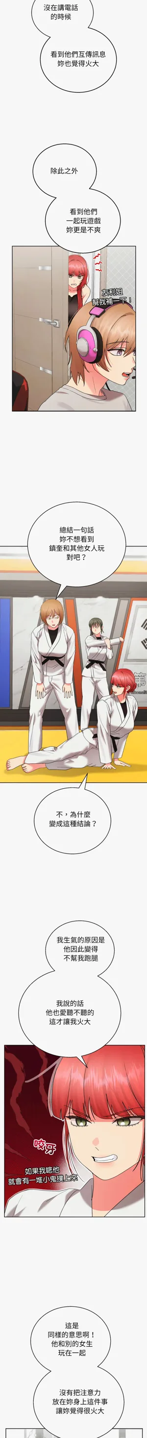 第117頁圖