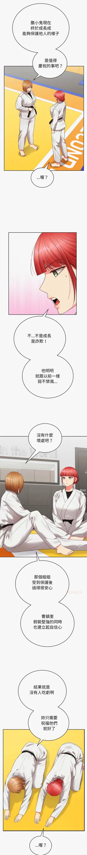 第121頁圖