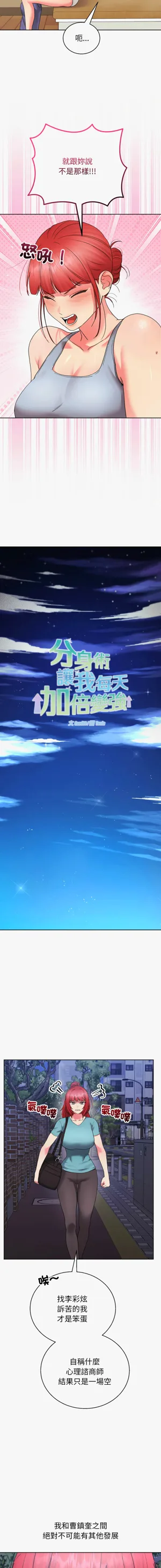 第125頁圖