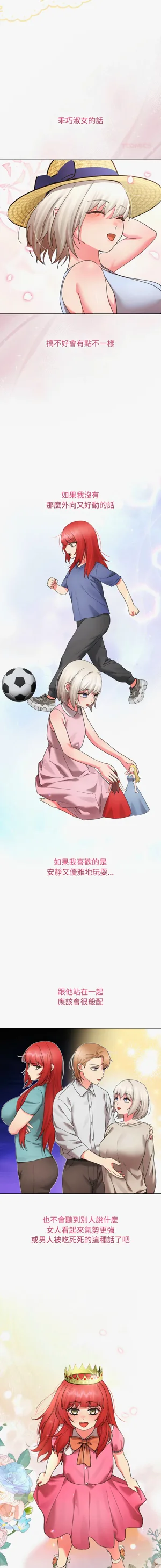 第127頁圖