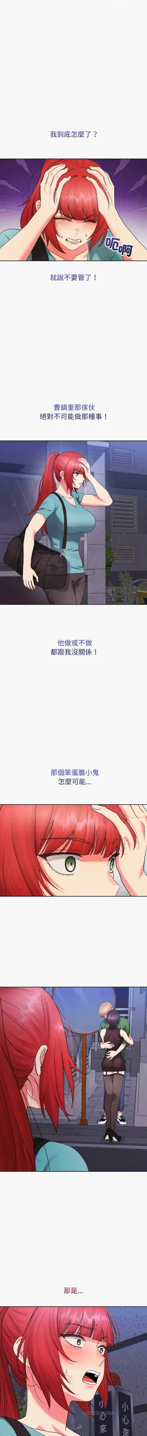 第130頁圖