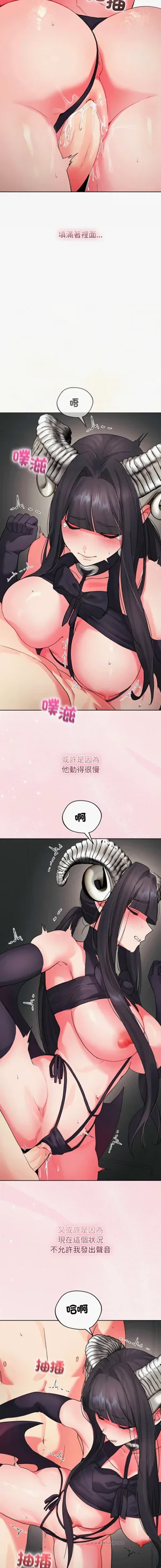 第20頁圖