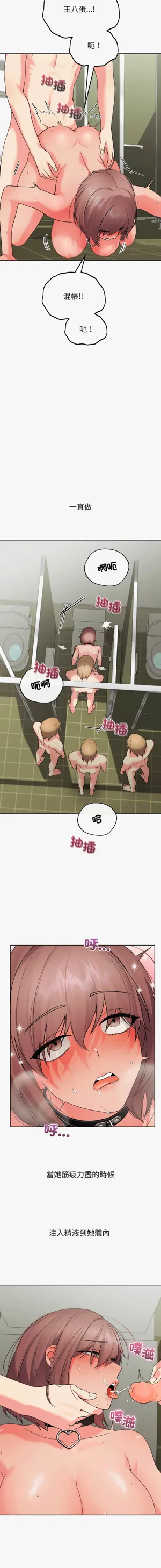 第36頁圖
