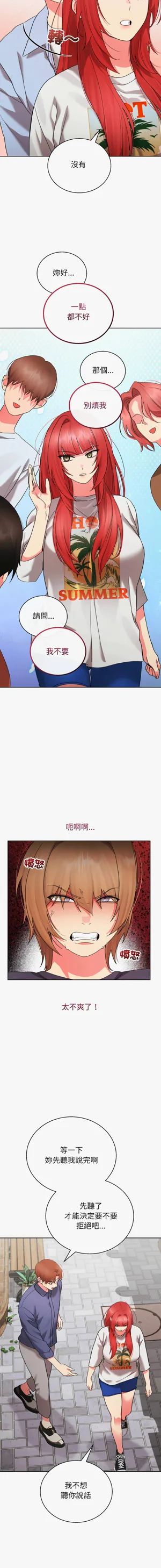 第57頁圖