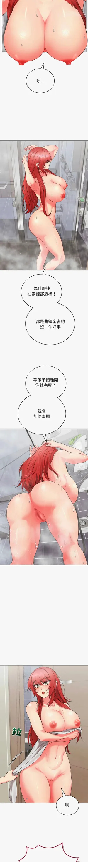 第78頁圖