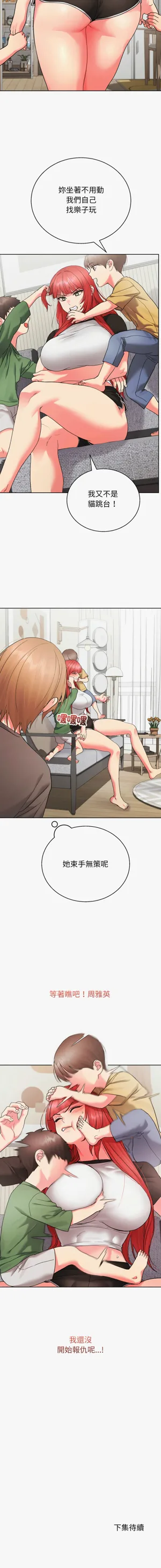 第81頁圖