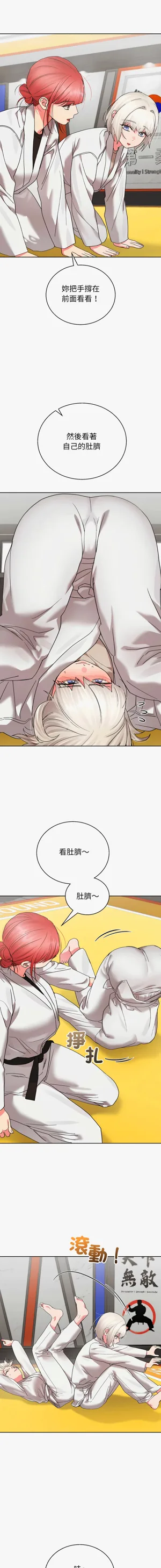 第93頁圖