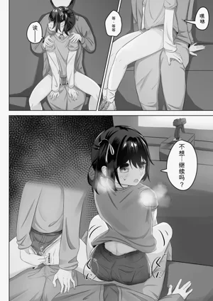 第13頁圖