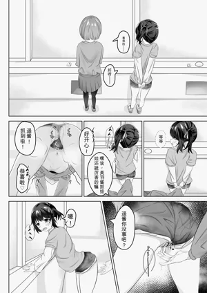 第17頁圖