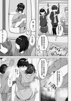 第24頁圖