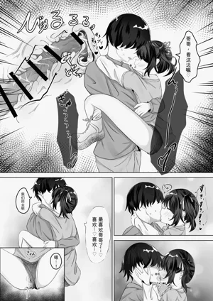 第25頁圖