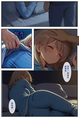 第6頁圖