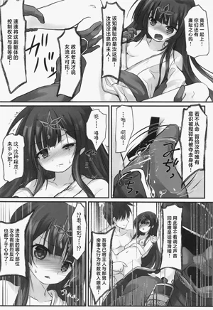 第10页图