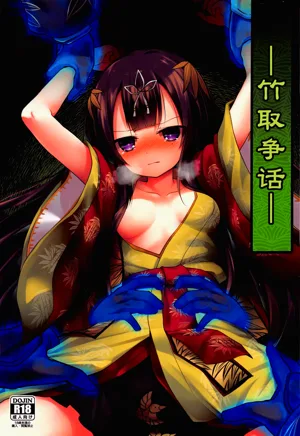 第2页图