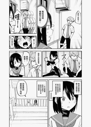 第10页图