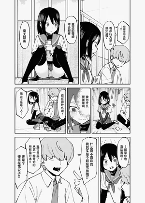 第11页图