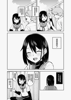 第14页图