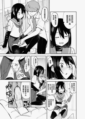第15页图