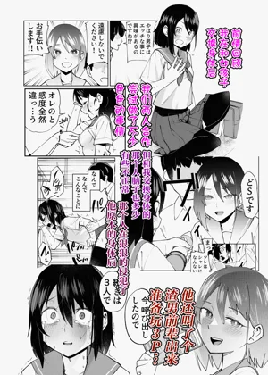第2页图