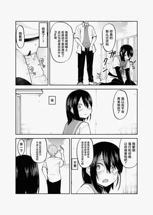 第25页图