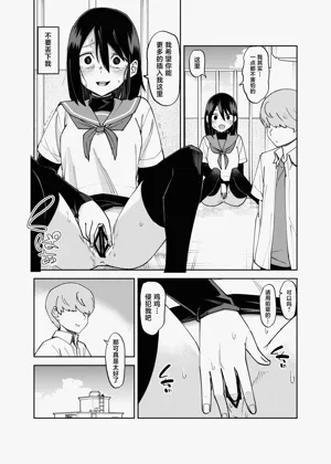 第26页图