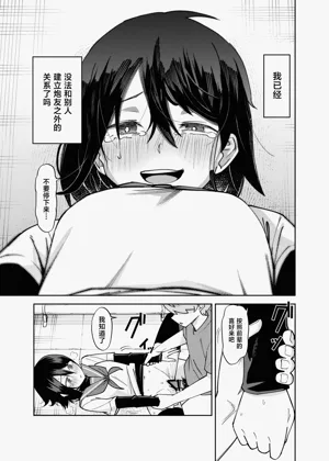 第31页图