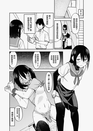 第4页图
