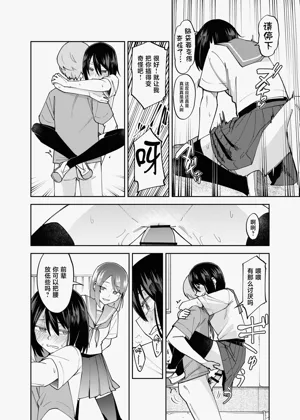 第42页图