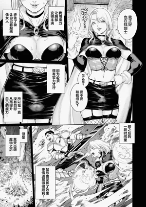 第14頁圖