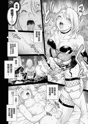第17頁圖
