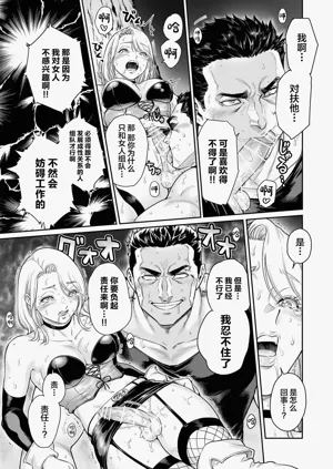 第20頁圖