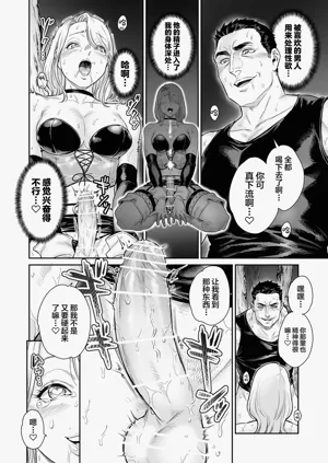 第25頁圖