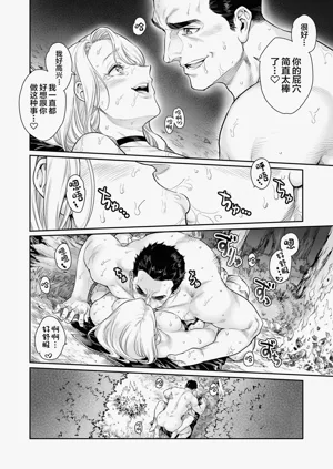 第29頁圖