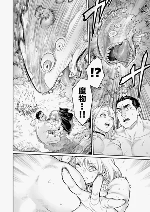 第33頁圖