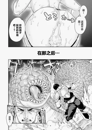 第35頁圖