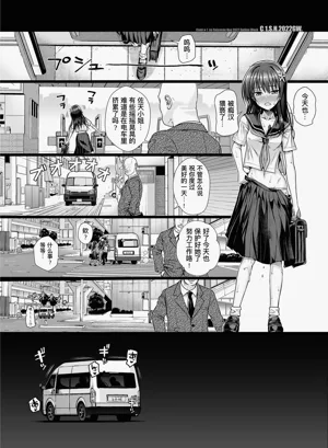 第102頁圖