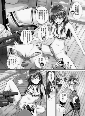 第50頁圖