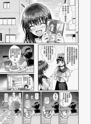 第66頁圖