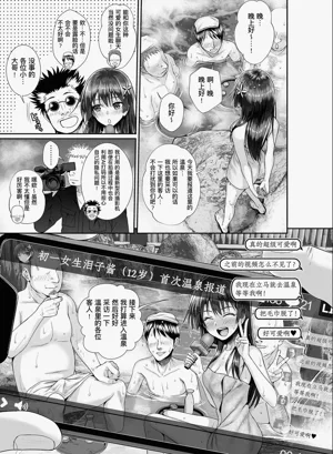 第78頁圖