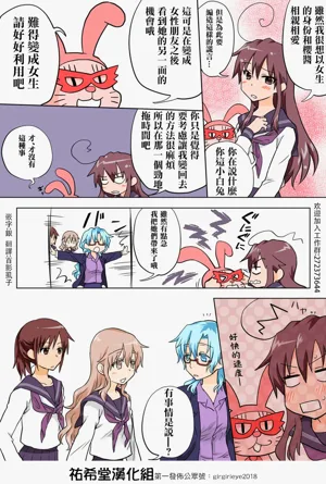 第104頁圖