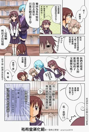 第105頁圖
